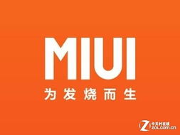 互联网营销 商品贸易中有人欢喜有人忧